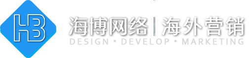 开封外贸建站,外贸独立站、外贸网站推广,免费建站